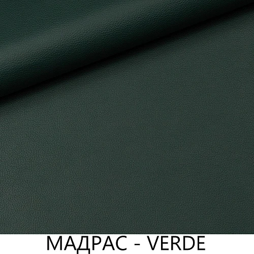 Кожа MADRAS (категория № 1)