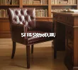 Классическое ирландское кресло из натуральной кожи "Дублин бордо" - фото 4