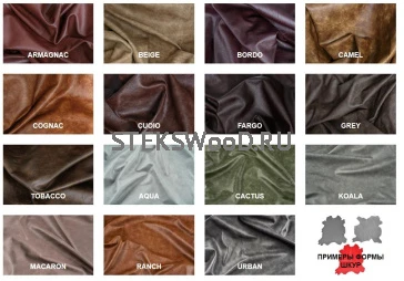 OLD (категория № 3)