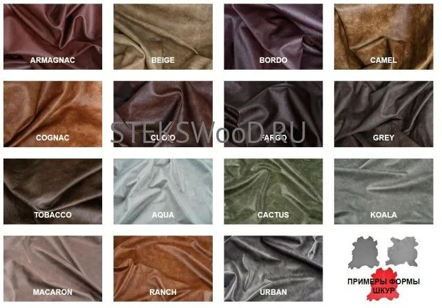 OLD (категория № 3)