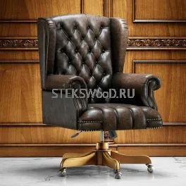 Офисное кресло для руководителя, натуральная кожа "ШЕРВУД ПЛЕЙН БРАУН"