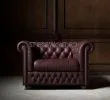 Набор мягкой мебели "ЧЕСТЕР" (БОРДОВАЯ КОЖА) - фото 5