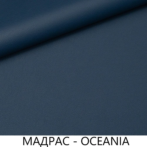 Кожа MADRAS (категория № 1)