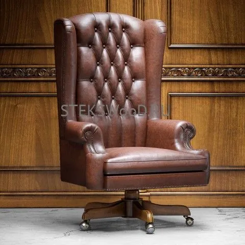 Кресло для руководителя "БРЮССЕЛЬ канелла"