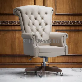 Кресло для руководителя "НИКСОН БЕЖ"