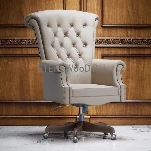 Кресло для руководителя "НИКСОН БЕЖ"
