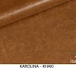 Кожа KAROLINA (категория № 2) - фото 7