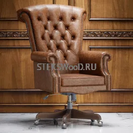Кресло для руководителя "НИКСОН Канелла"