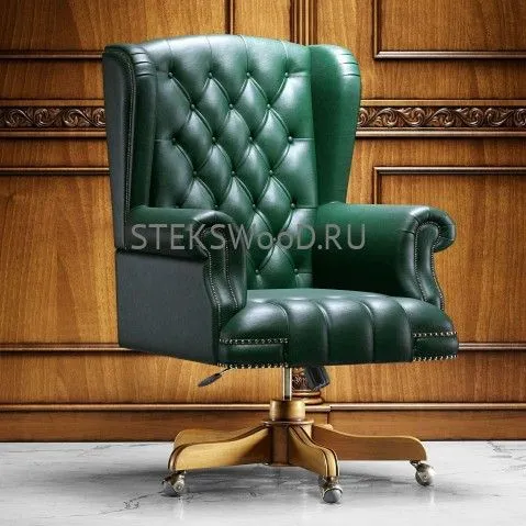 Кресло руководителя "ШЕРВУД ПЛЕЙН ГРИН"