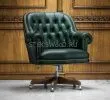 Кресло руководителя "АРИМБИ", натуральная кожа на выбор. - фото 1