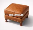 Пуфик из натуральной кожи "Вильгельм" - фото 2