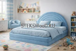 Детская кровать "Дуга"