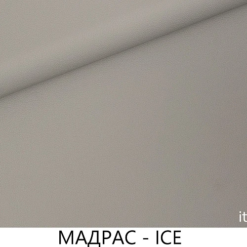 Кожа MADRAS (категория № 1)