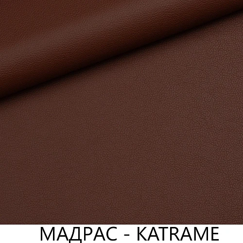 Кожа MADRAS (категория № 1)