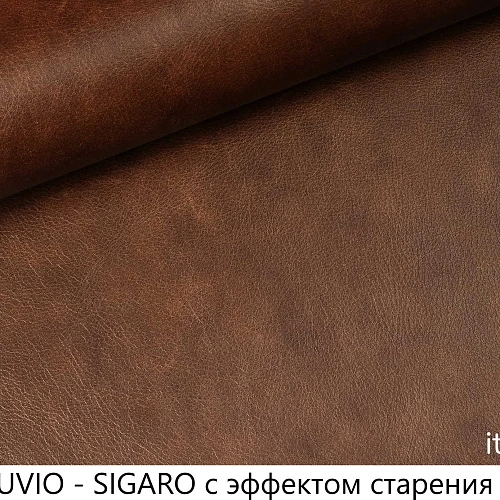 Состаренная кожа VESUVIO (категория № 4)