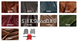 CLUB (категория № 4)