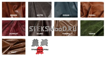 CLUB (категория № 4)