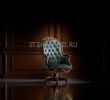 Кресло для руководителя "ЛОРД ХАНИ" (зеленая кожа) - фото 4