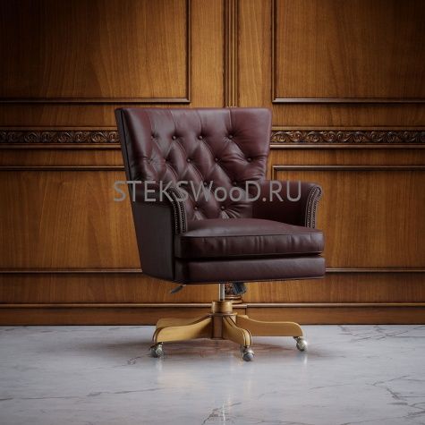 Кожаное кресло для кабинета "ВИНДЗОР БРАУН" - фото 4
