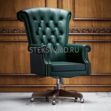 Кресло для руководителя "НИКСОН БЕЖ" - фото 5
