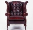 Кожаное кресло "Йоркшир 2" - фото 2