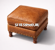 Пуфик из натуральной кожи "Вильгельм" - фото 2
