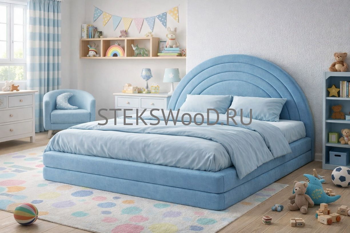 Детская кровать "Дуга"