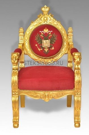 Копия трона Николая II - фото 2