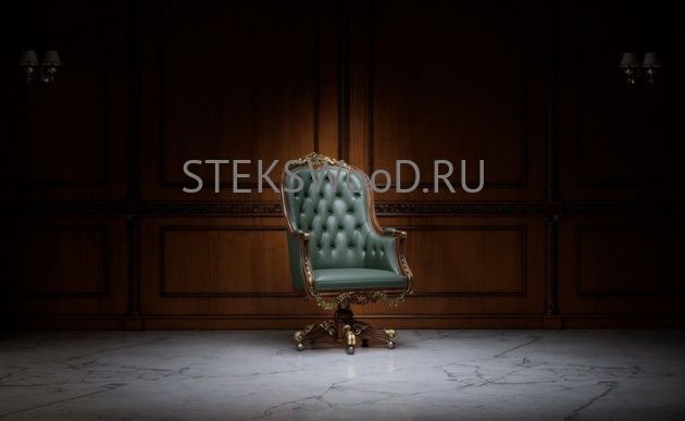 Кресло для руководителя "ЛОРД ХАНИ" (зеленая кожа) - фото 3