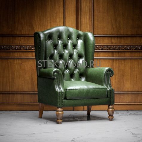 Кресло для камина "Вильгельм 2" (С подушкой)